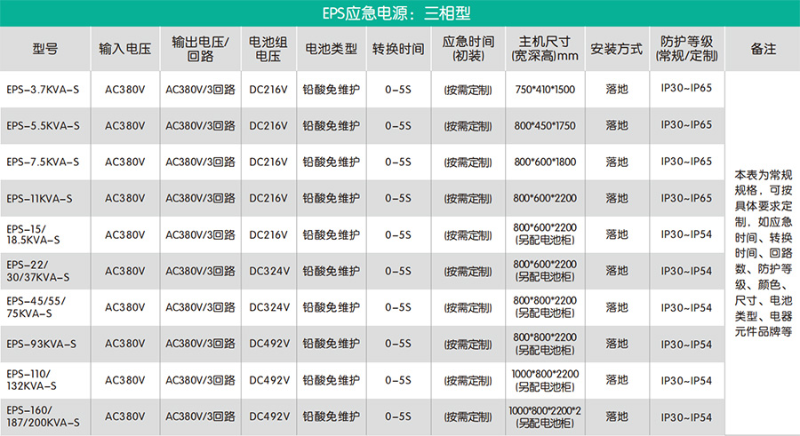 未標題-1.jpg