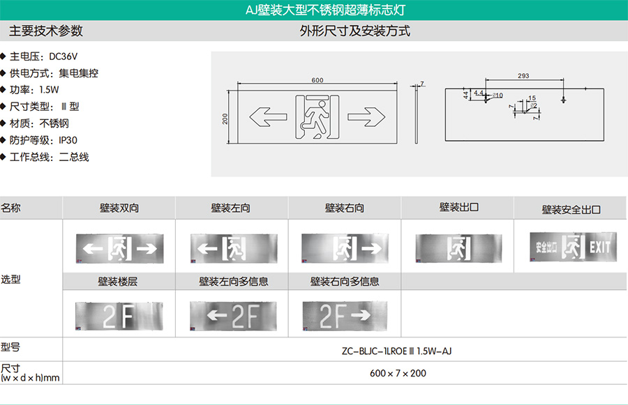 未標(biāo)題-1 拷貝.jpg