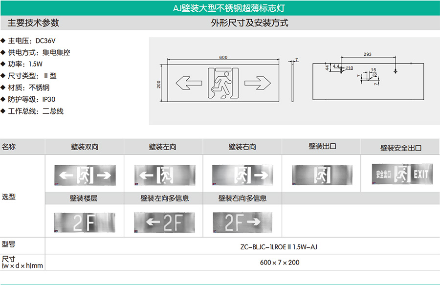 未標(biāo)題-1.jpg