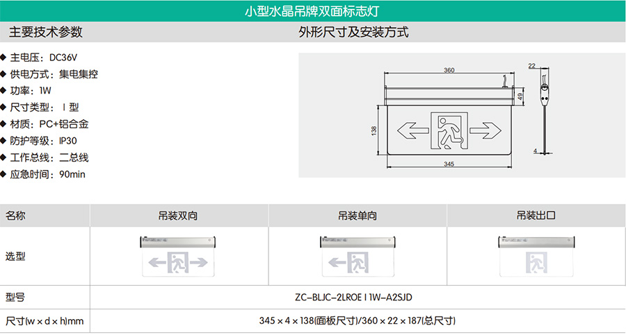 未標題-1 拷貝.jpg