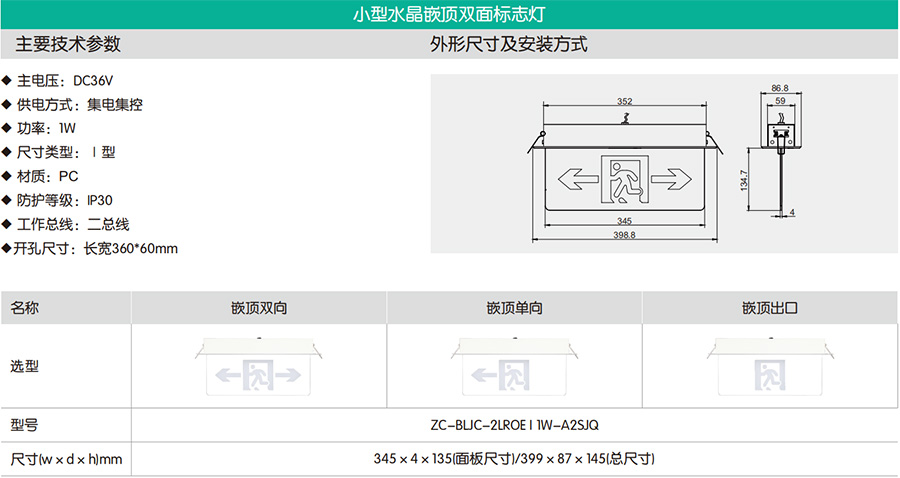 未標(biāo)題-1 拷貝.jpg