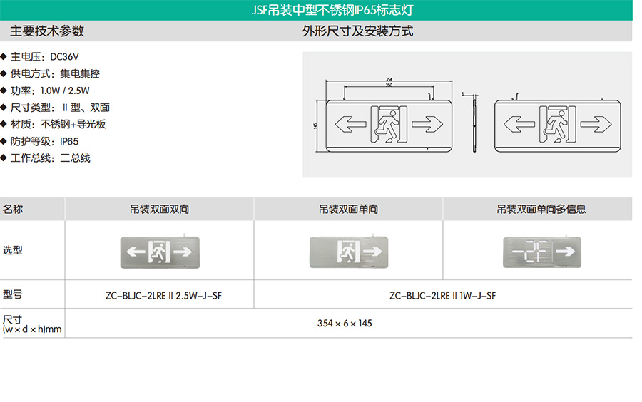 未標(biāo)題-1 拷貝.jpg