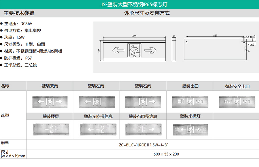 未標(biāo)題-1 拷貝.jpg