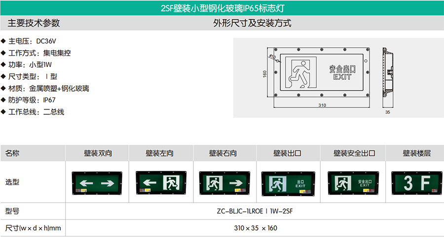 未標(biāo)題-1 拷貝.jpg