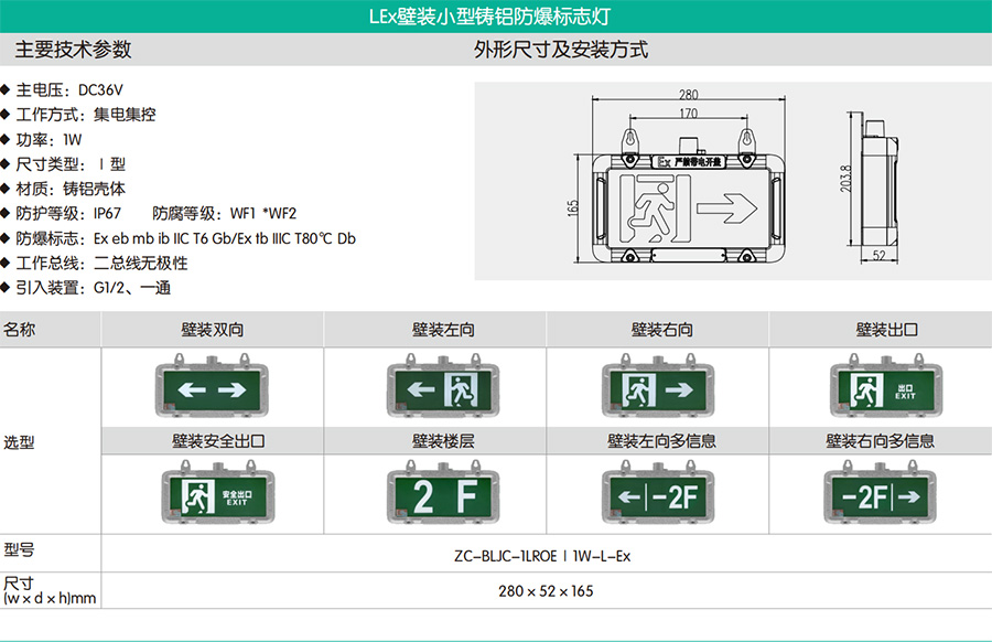 未標(biāo)題-1 拷貝.jpg