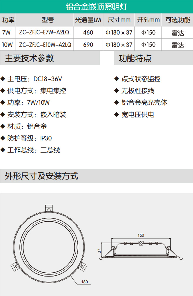 未標(biāo)題-2 拷貝.jpg