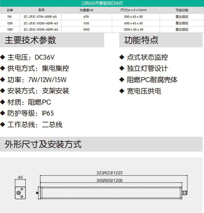 未標題-2 拷貝.jpg